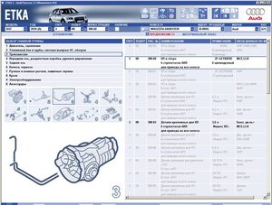 clip_image002.jpg