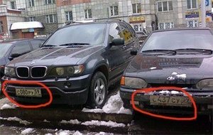 x_732d6be9.jpg