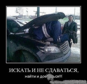 x_af15fe08.jpg