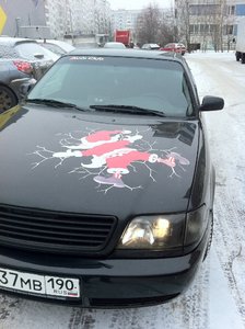 IMG_0032.JPG