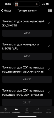 IMG_7186.png