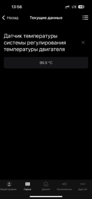 IMG_7189.png