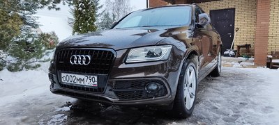 IMG_20231217_143448.jpg