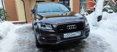 IMG_20231217_143152.jpg