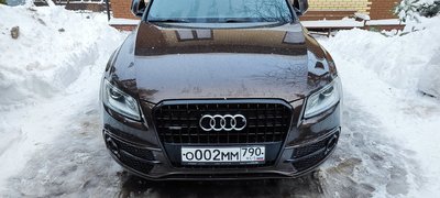 IMG_20231217_143135.jpg