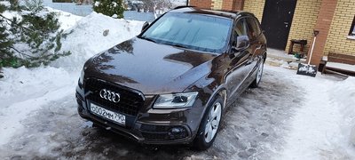IMG_20231217_143117.jpg