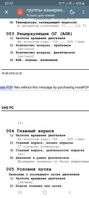 Screenshot_20231223_231032_Documents.jpg