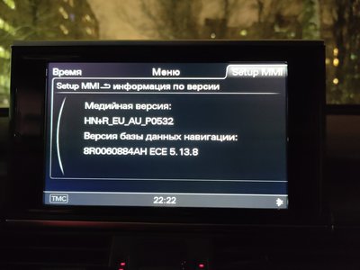 IMG20231230222228.jpg