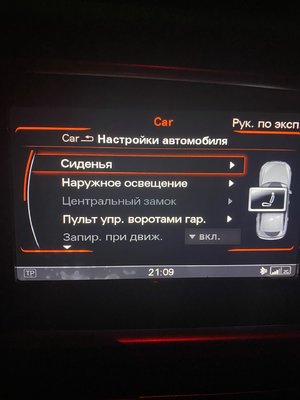 IMG_6162.jpeg