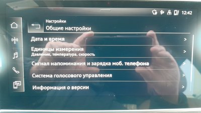 20240126_124220.jpg