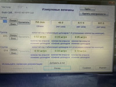 IMG_2320.jpeg