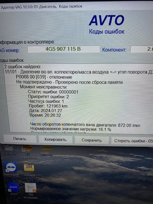 IMG_7497.jpeg