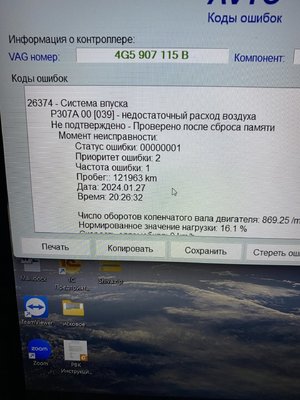IMG_7498.jpeg