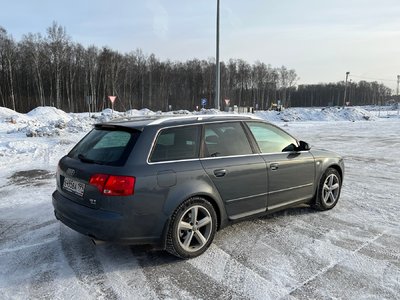IMG_7462.JPEG