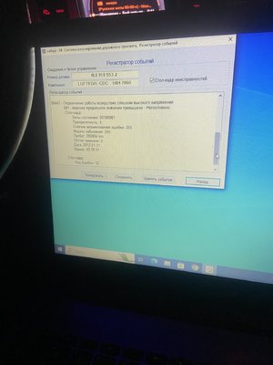 IMG_1817.jpeg