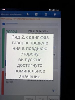 428B0871-041B-4893-9A68-5AC0BB9787AE.jpeg