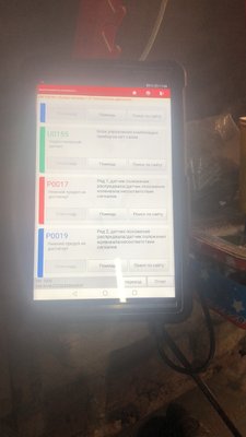 D270D515-DE92-4485-A2AC-D0D012A7B902.jpeg