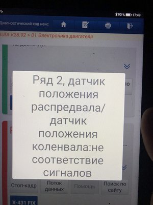 2F808E1C-7816-4148-822C-0B09D86BAFE3.jpeg