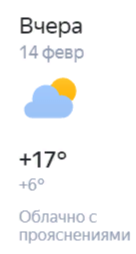 2024-02-15_19-49-56.png