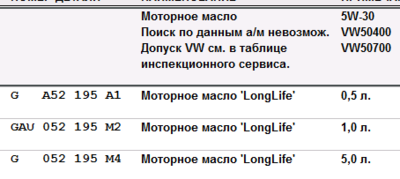 Снимок.PNG