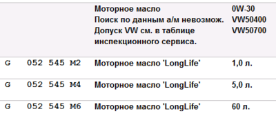 Снимок1.PNG