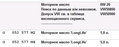 Снимок2.PNG