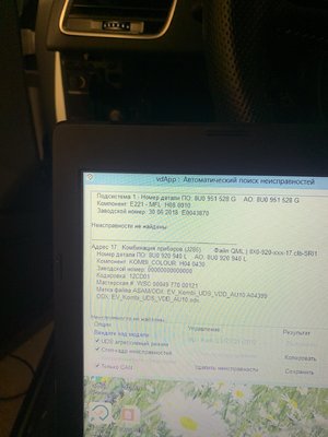 IMG_2874.jpeg