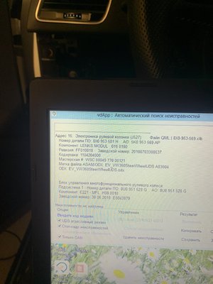 IMG_2873.jpeg