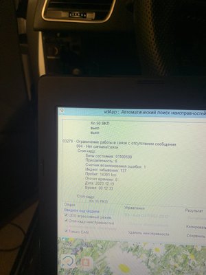 IMG_2871.jpeg