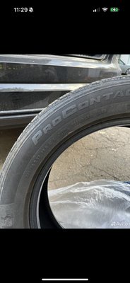 IMG_5308.jpeg