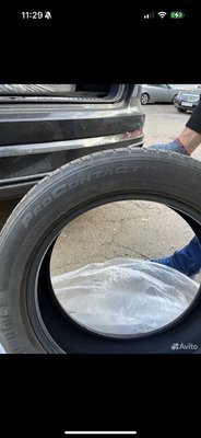 IMG_5309.jpeg