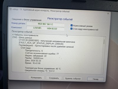 IMG_8906.jpeg