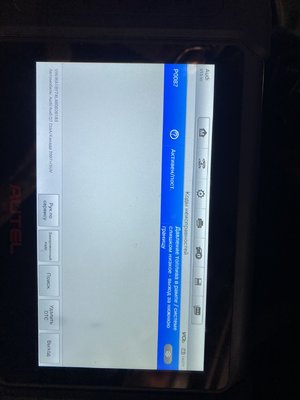 94254E84-9E9D-48EF-8077-B1D36B9CDDD9.jpeg