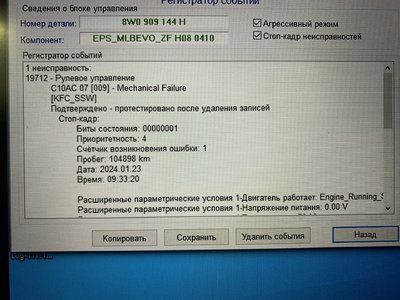 IMG_7899.jpeg