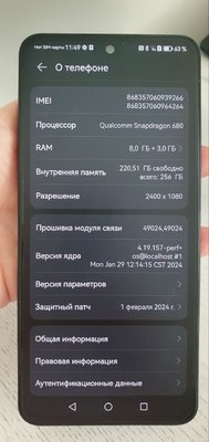 IMG_9720.jpeg