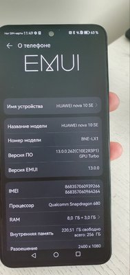 IMG_9719.jpeg