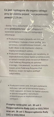 письмо.jpg