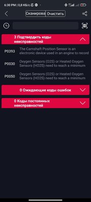 Screenshot_2024-03-28-18-30-44-326_com.yawoa.faslinkX2.jpg