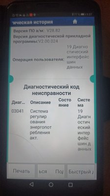 3bad221a-042c-43e7-b893-00fff9634cf9.jpeg