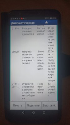 3c47f4b2-faf0-453c-b20e-78b7e3a55d63.jpeg