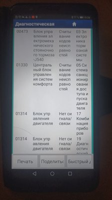 ae35b43a-b356-476b-a0d1-95a8d8e191aa.jpeg