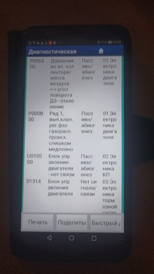 4f56d5fd-5644-4606-9b1c-55e0d7e4045b.jpeg