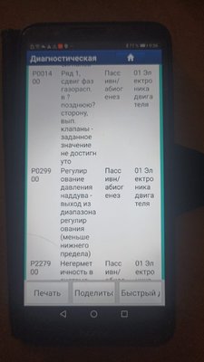 5fa7ce05-c663-434a-a2b6-1c0e6bc7d640.jpeg