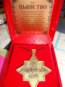 DSC05719-1.JPG