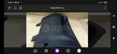 Screenshot_2024-04-11-12-30-01-540_ru.yandex.searchplugin.jpg