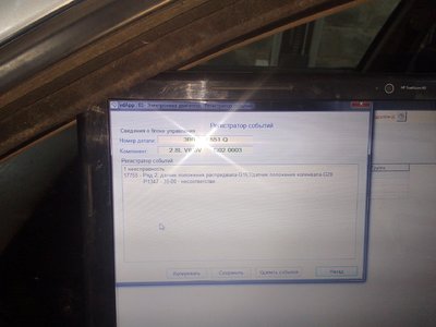 IMG_20240503_202011.jpg