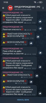 Screenshot_20240514_195816_org.telegram.messenger.jpg