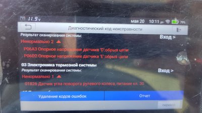 IMG_20240520_101156.jpg