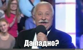 Без имени.jpg