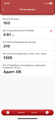 IMG_9399.png